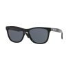 Oakley-2043 SOLE-700285781921-1